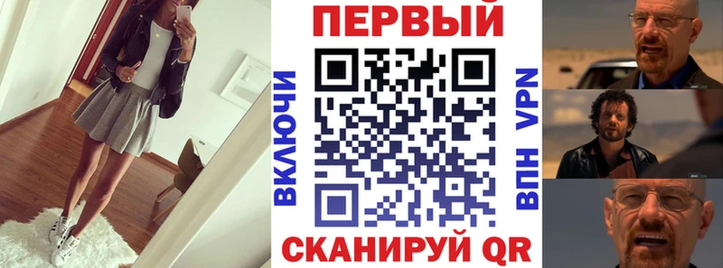 где купить наркотик  Новоалександровск  АМФЕТАМИН 97% 