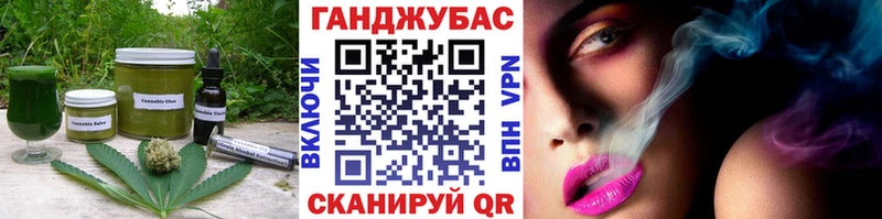 MEGA ССЫЛКА  Новоалександровск  Печенье с ТГК марихуана  как найти закладки 