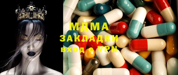 jwh Алзамай