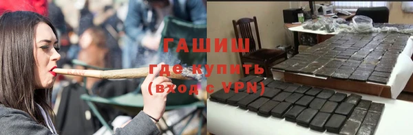 jwh Алзамай