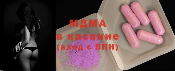 экстази Алексин