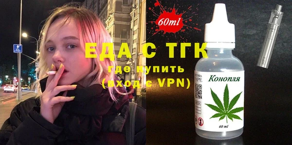 экстази Алексин