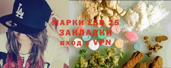 jwh Алзамай