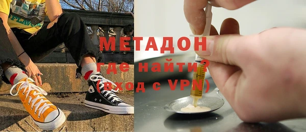 jwh Алзамай