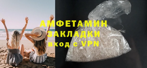jwh Алзамай