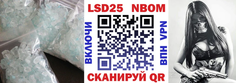 мега маркетплейс Новоалександровск LSD-25 экстази кислота