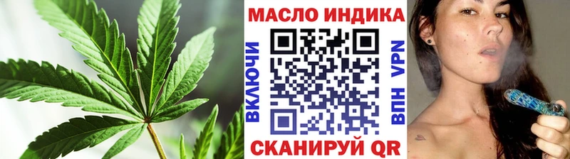 Дистиллят ТГК концентрат Новоалександровск
